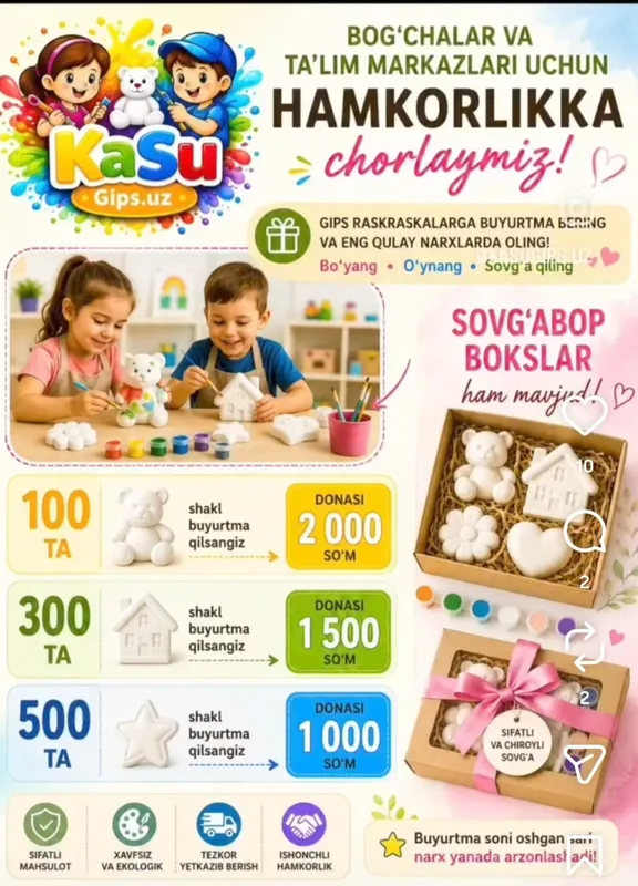 Safiya artgips hamkorlik qilamiz
