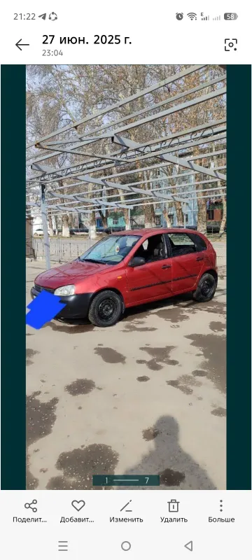 ваз лада калина хэтчбек