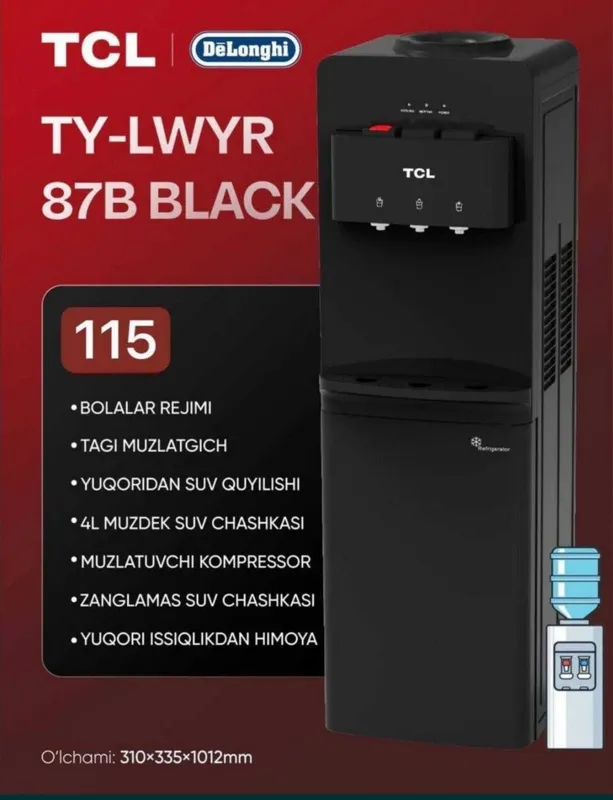 TCL Сув кулери 50% чегирмада! 1 TCL Сув кулери 50% чегирмада! 1