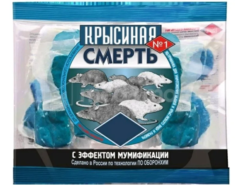 Средство от клопов тараканов крыс мышей — фото 2