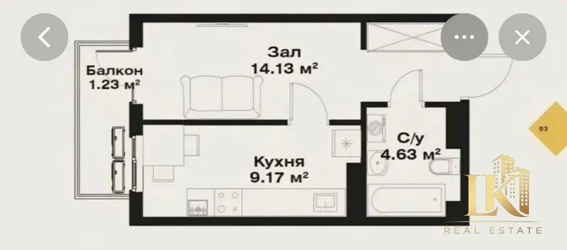 Продаётся 1-комнатная квартира в ЖК O'z Makon — фото 2