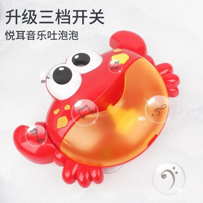 cho‘milish uchun o‘yinchoqlar 2 cho‘milish uchun o‘yinchoqlar 2
