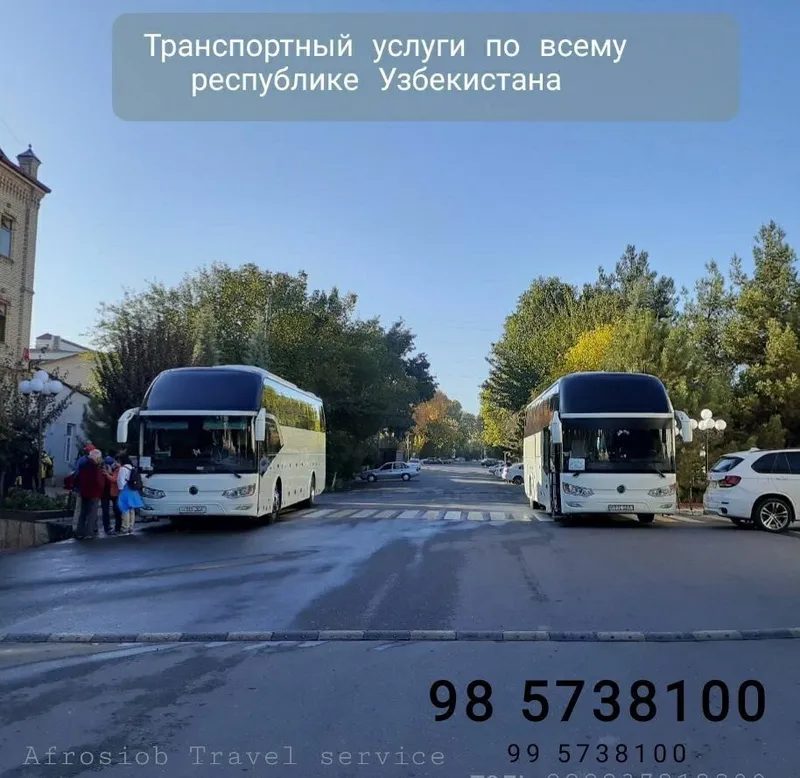 Автобус хизмати туристический 24/7 — фото 2