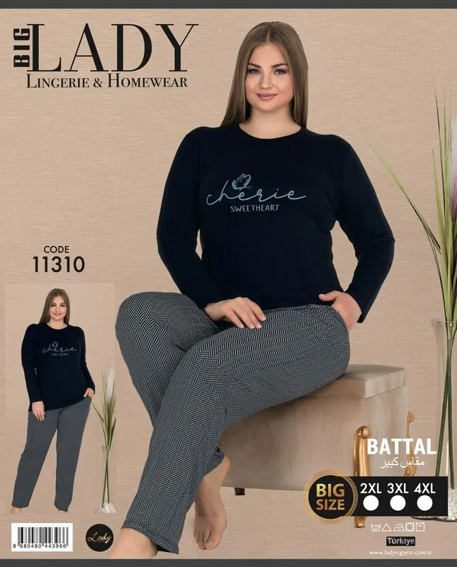 Пижама из кашемира, Турция 4 Пижама из кашемира, Турция 4