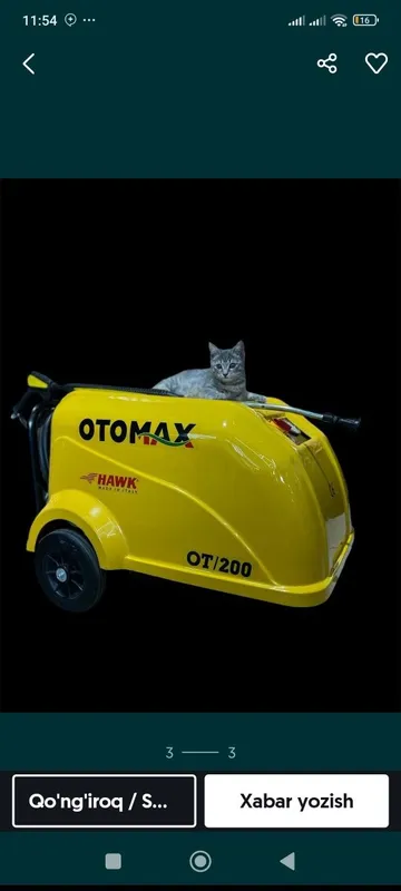 Otomax karcher bor sotiladi oladiganlar uchun