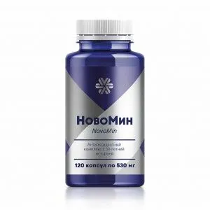 Витаминный комплекс (с витаминами А, С, Е)