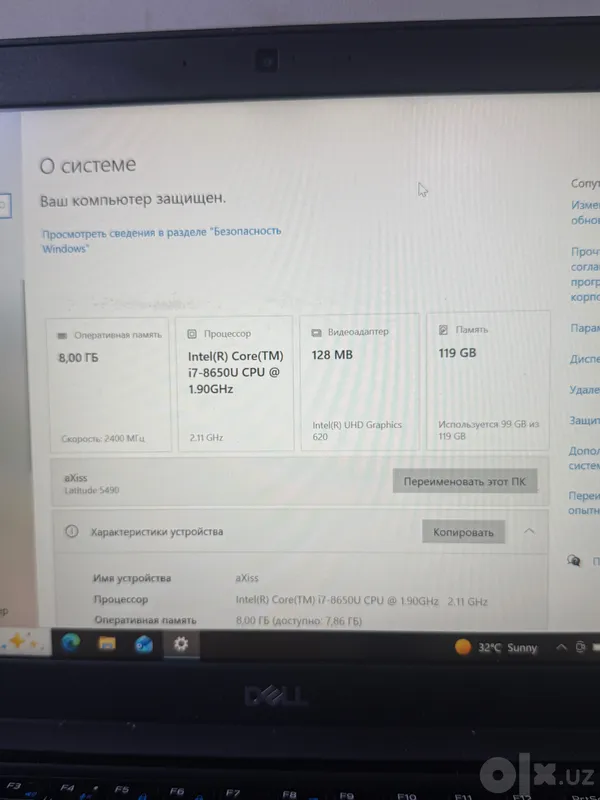 Dell Latitude 5490 / i7 8-avlod / Yangi batareya 3 Dell Latitude 5490 / i7 8-avlod / Yangi batareya 3
