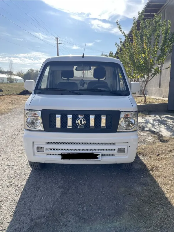 Dongfeng.