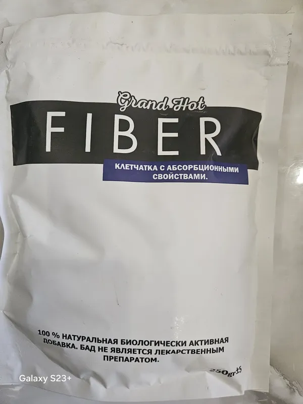 Клетчатка с абсорбционными свойствами 1 Клетчатка с абсорбционными свойствами 1