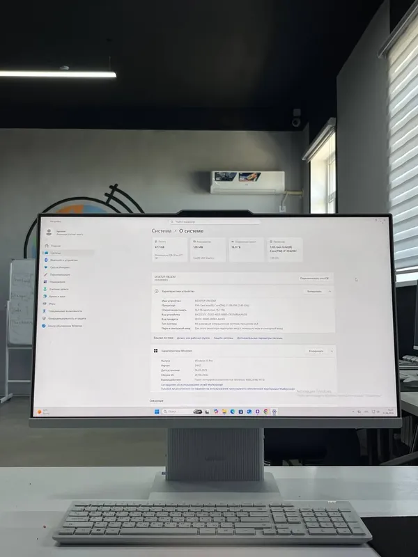 Monoblok (Lenovo core I7)