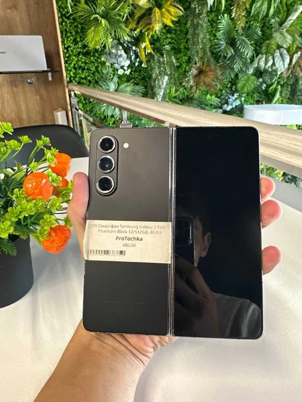 Samsung z fold 5 1