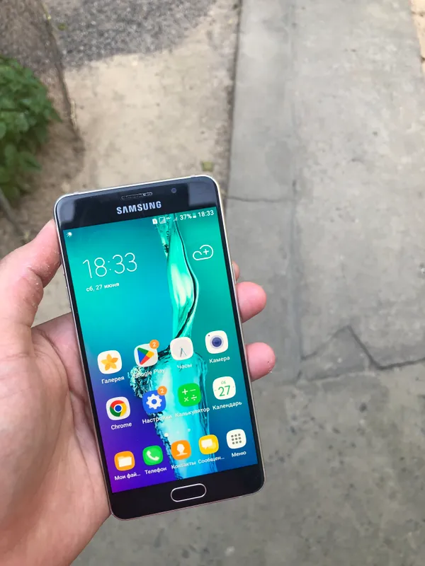 Samsung A5 ideal