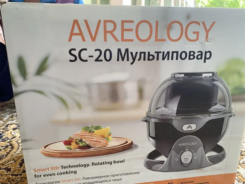 Avrology SC-20 Multipovar