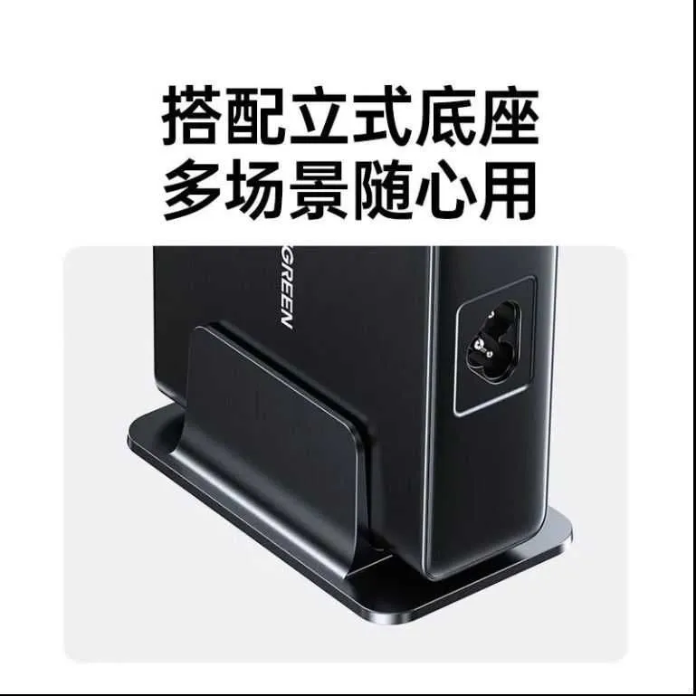 Мощный зарядный блок 200W с 8 портами от UGREEN — фото 6