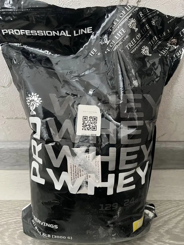 Protain Whey 3 kilolik ichida 2.5 bo