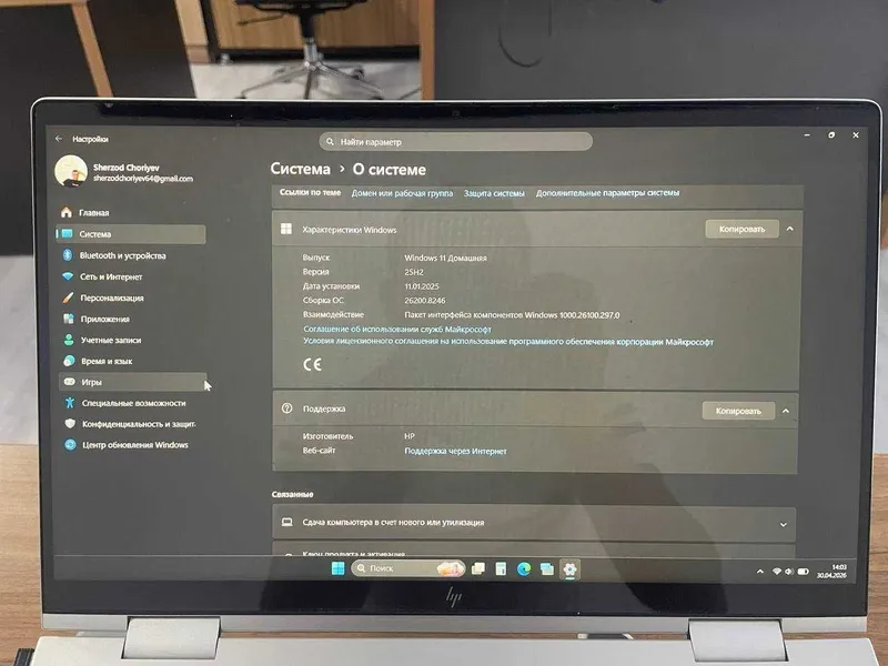 HP Envy 360 Noutbook(Ноутбук) va Quloqchin(Наушник) Sotiladi — фото 6