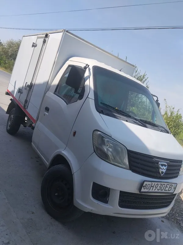 Changan Hafi labo 3 Changan Hafi labo 3