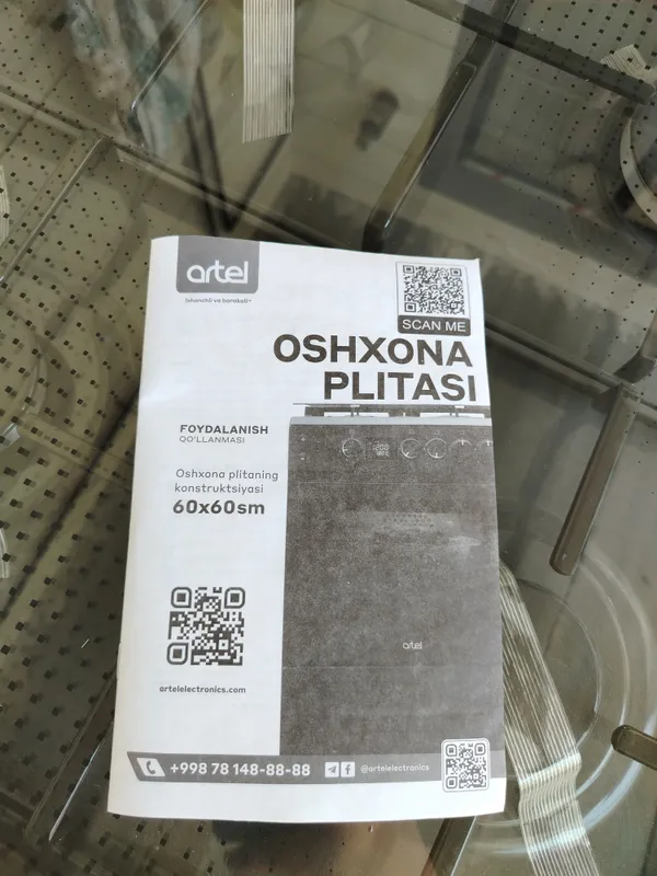 Продаётся газовая плита Artel в отличном состоянии. 5 Продаётся газовая плита Artel в отличном состоянии. 5