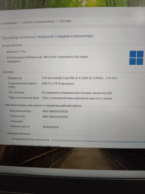 Lenovo ideapad gaming i5 11/ddr8gb/ssd512gb/vga gtx 1650 холати зур — фото 3