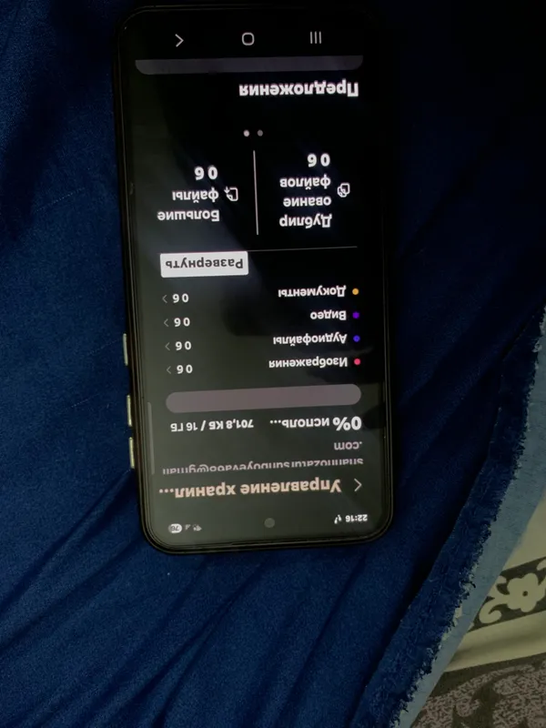 Samsun A36 5G hotira 128 ideal usta kormagan — фото 3