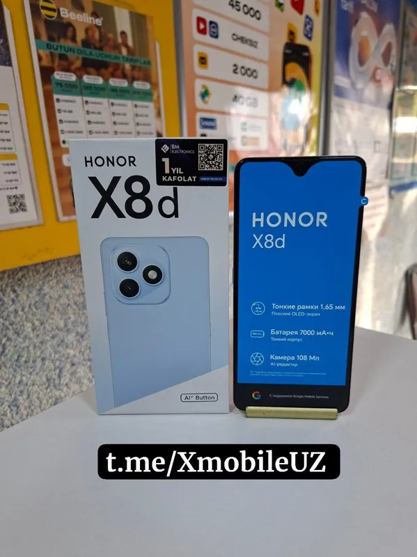 Honor X8d 8+8/128GB Honor X8d 8+8/128GB