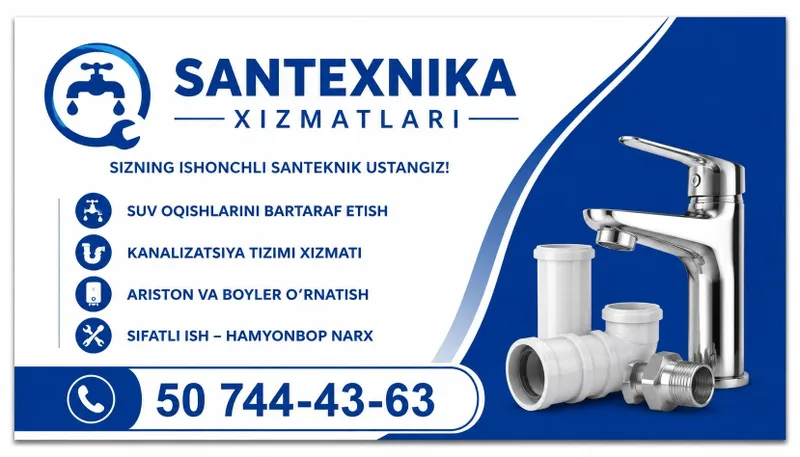 Сантехника хизмати
