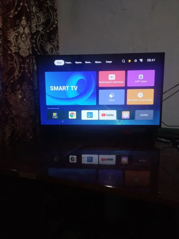 Телевизор смарт плюс тв 2