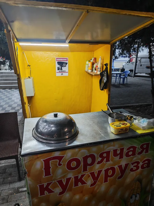 Жухори бутка сотилади 2