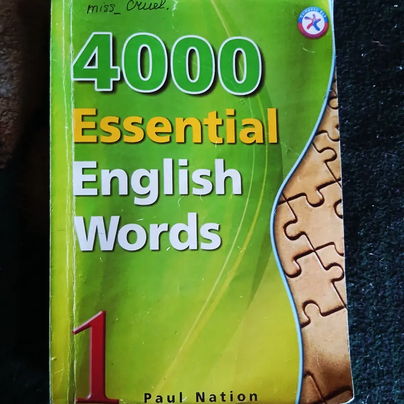 Essential book