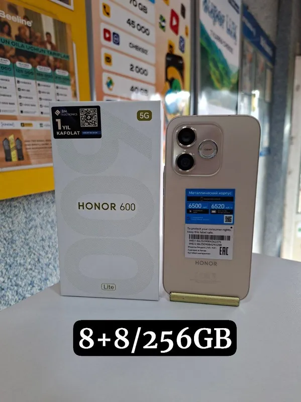 Honor 600 lite 5G 8+8/256GB — фото 1