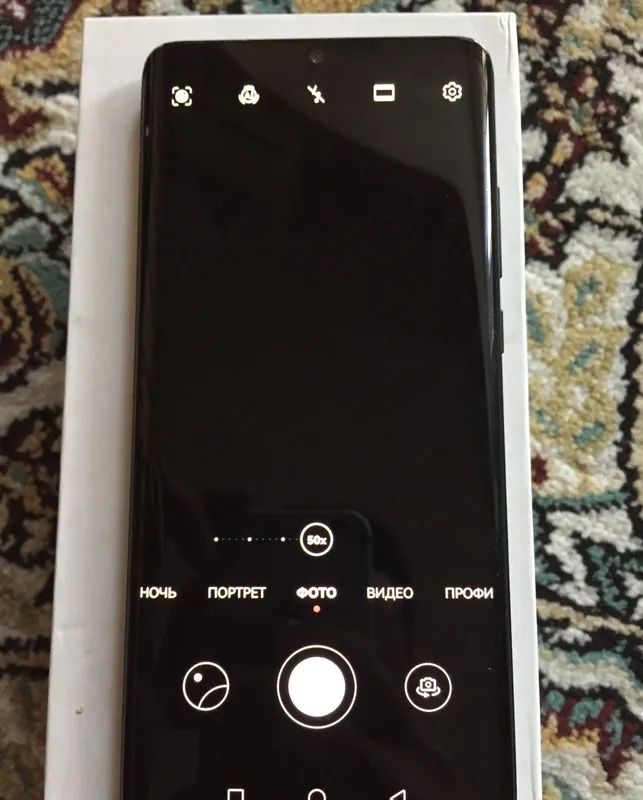 Huawei P30 Pro 256gb 3 Huawei P30 Pro 256gb 3