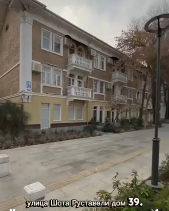 Нежилое помещение Шота Руставели