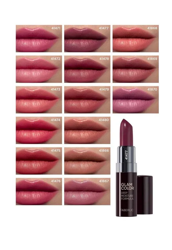 Помада для губ Faberlic Glam Color Deep Moisture Formula — фото 1