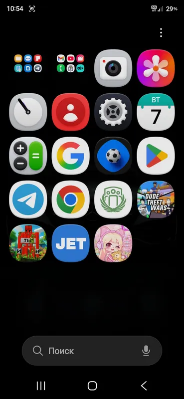 Samsung 7