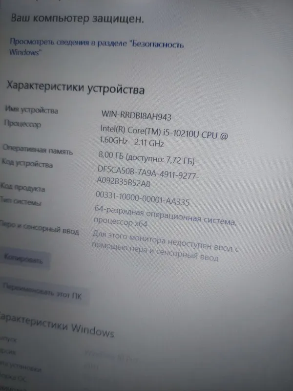 Acer Aspire 3 Core i5 GeForce MX230 Srochno 2