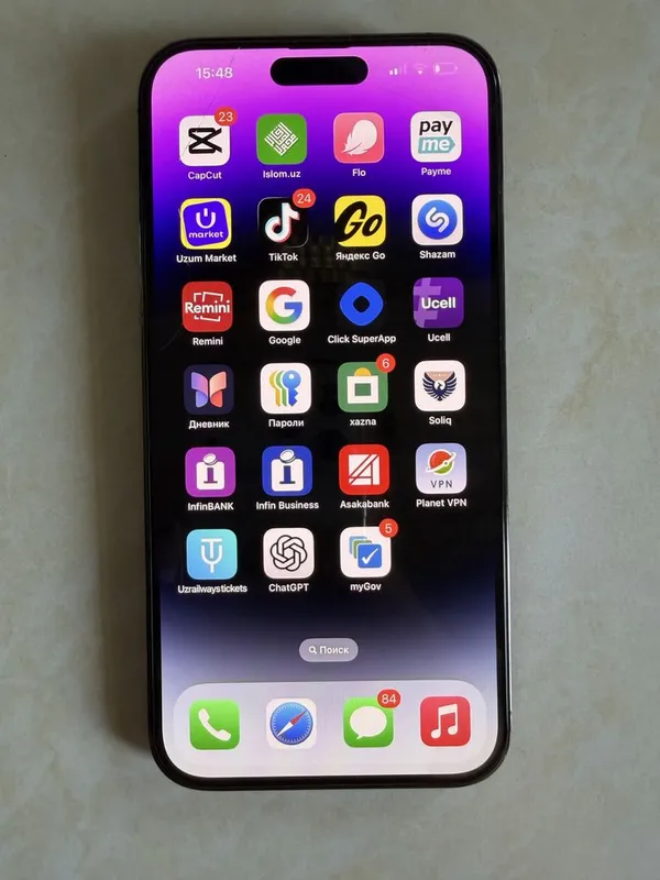 Iphone 14 Pro max Purple