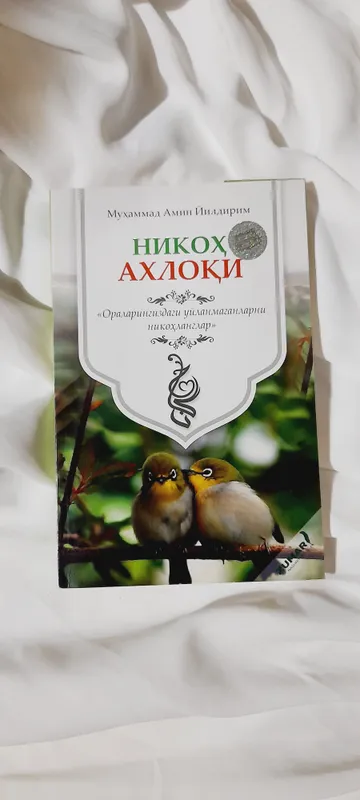 книги 6 книги 6