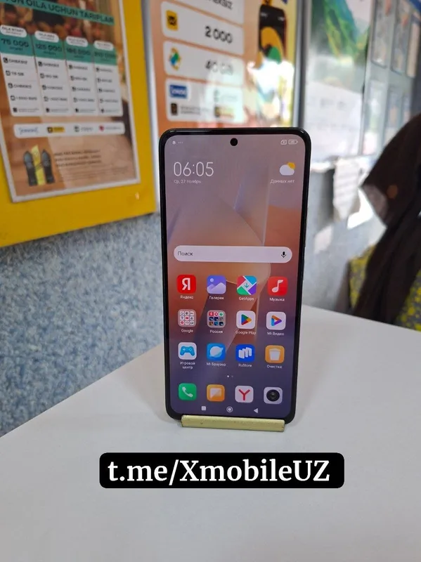 Redmi Note 13 8+4/128GB