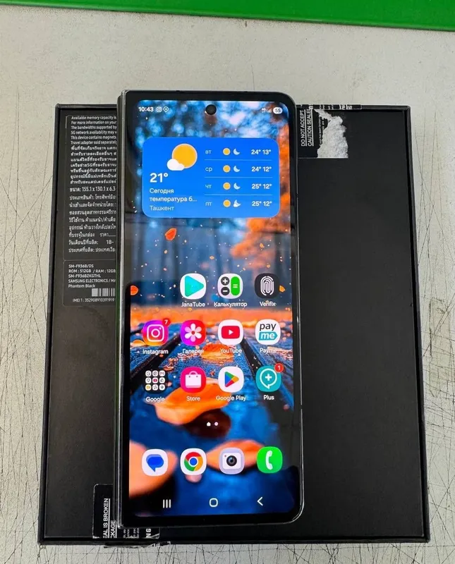 Samsung Fold 4, 12/512 ГБ, Вьетнам 3 Samsung Fold 4, 12/512 ГБ, Вьетнам 3