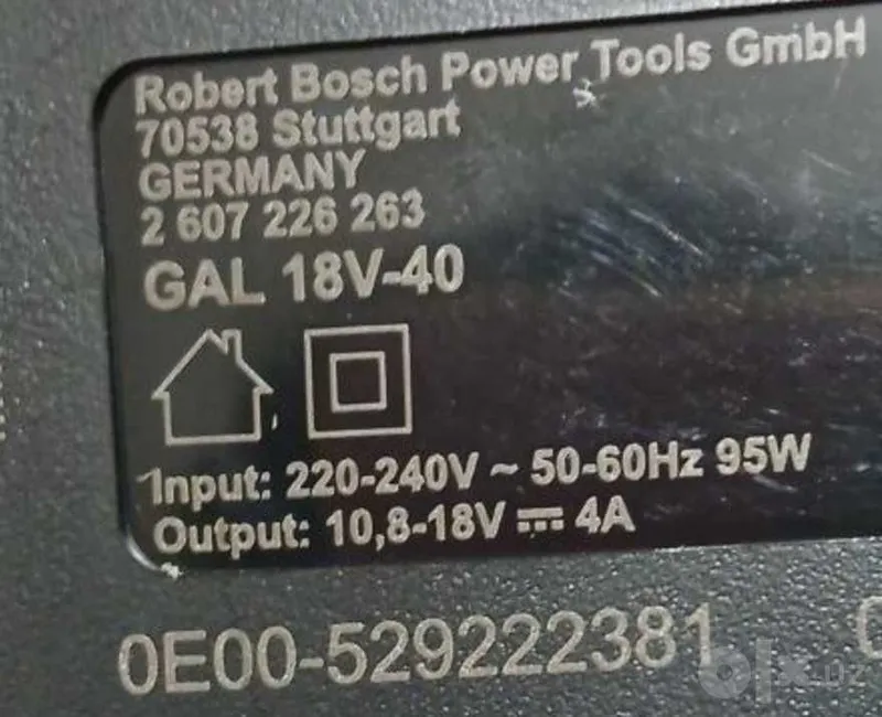 Bosch Professional GSB 18V-150C 150 Нм ударная дрель 2x 8Ah, GAL 18-40 8 Bosch Professional GSB 18V-150C 150 Нм ударная дрель 2x 8Ah, GAL 18-40 8