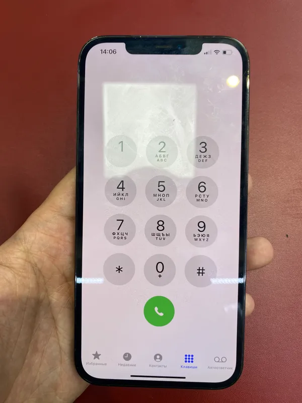Iphone 12 Pro Max 1