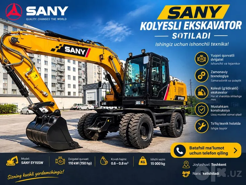 Продаётся колёсный экскаватор 1 Продаётся колёсный экскаватор 1