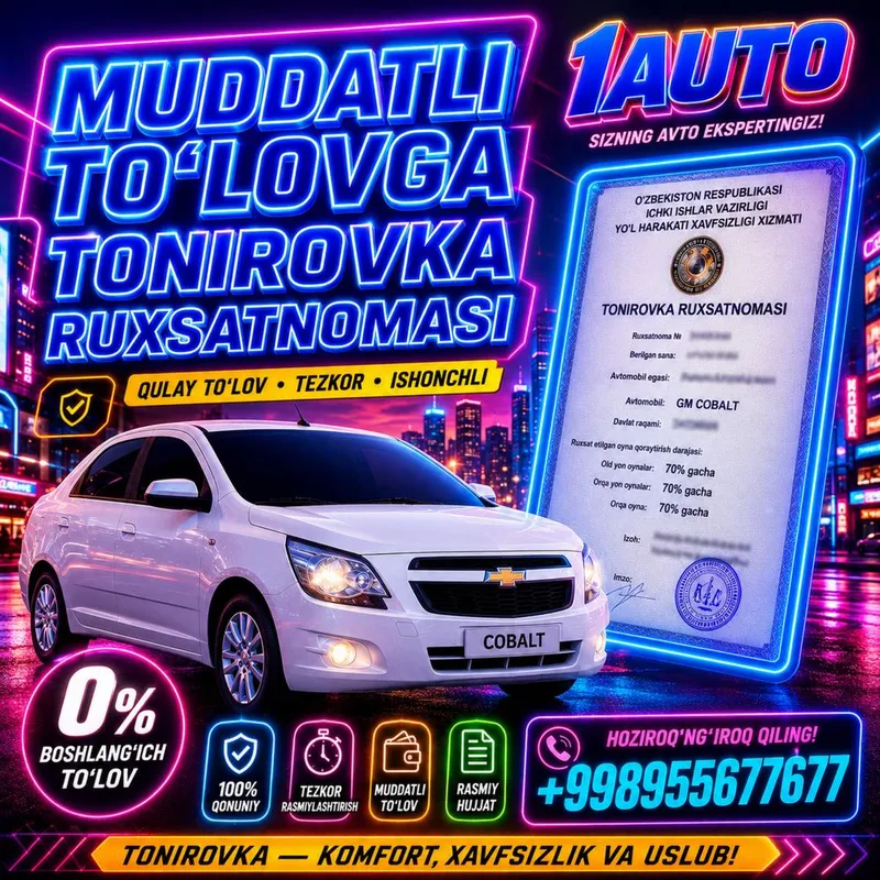 Tonirovka ruxsatnoma muddatli to’lovga