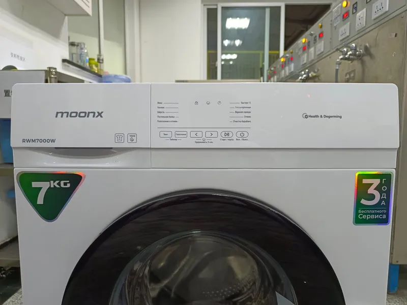 RWM7000W 1