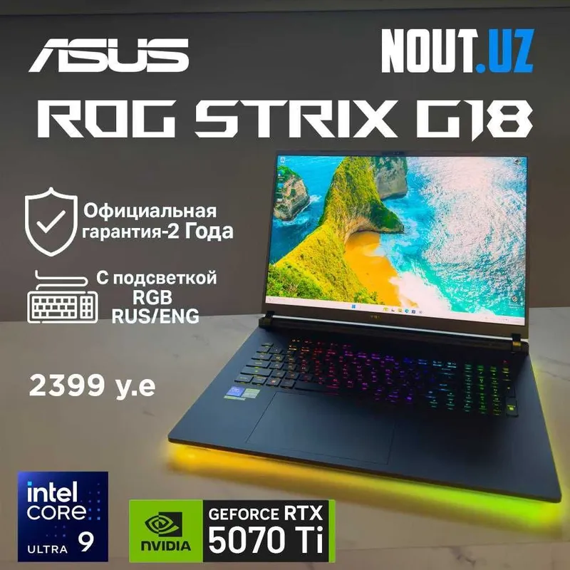 Asus ROG G815 Ultra 9-275HX,16GB,1TB,RTX5070Ti 2 года Гарантия Nout.uz