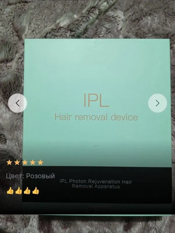 Фотоэпилятор IPL hair remover IPL, домашний для удаления ВОЛОС — фото 7