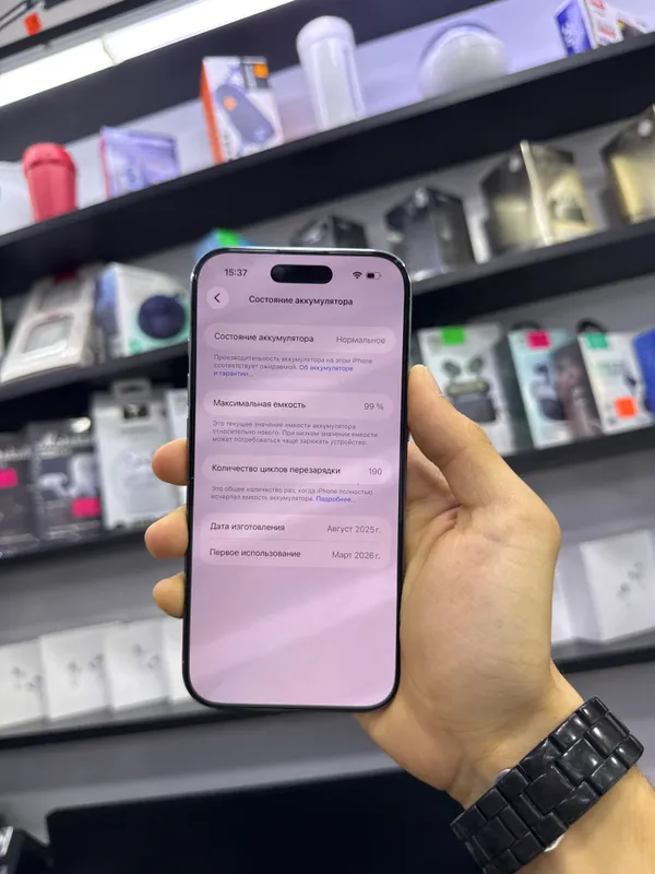 Iphone 17 Air 3