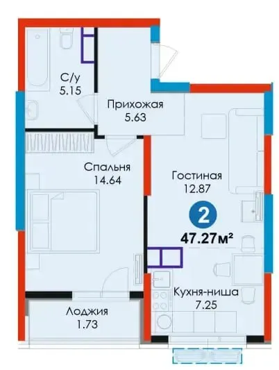 2-комнатная квартира 47,27 кв.м., класс Бизнес, круг Джоми — фото 1