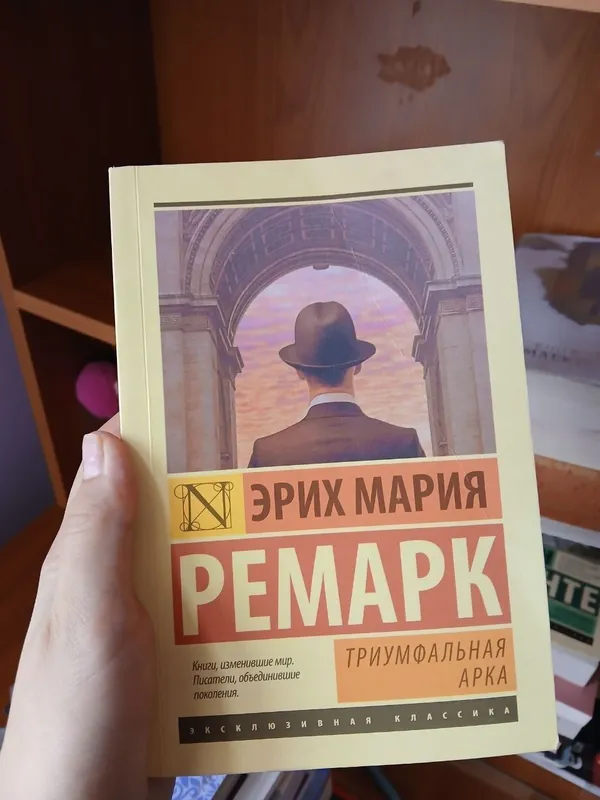 Ассортимент книг 6 Ассортимент книг 6