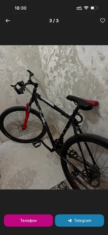 Velosiped 28 1 Velosiped 28 1